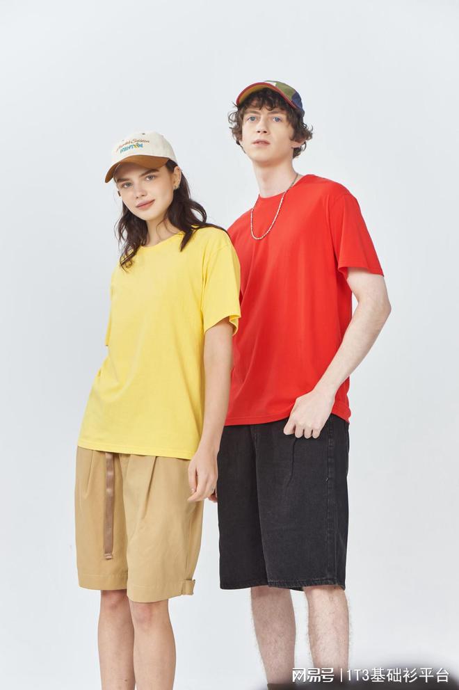 AG九游會(huì )夏日絢麗多彩：時(shí)尚服裝色彩搭配靈感大揭秘(圖3)